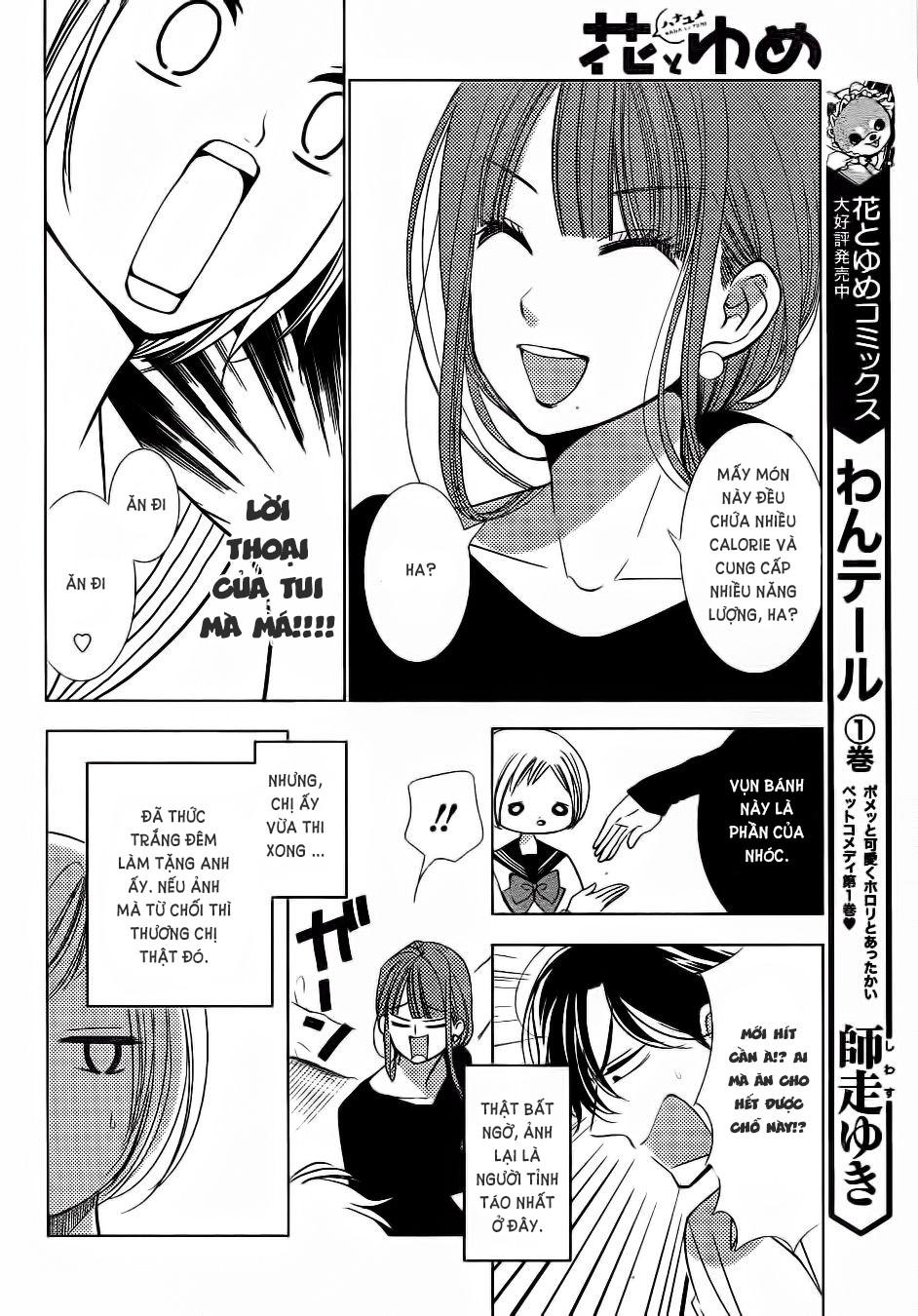 Buổi Xem Mắt Bất Đắc Dĩ Chapter 40 - 13