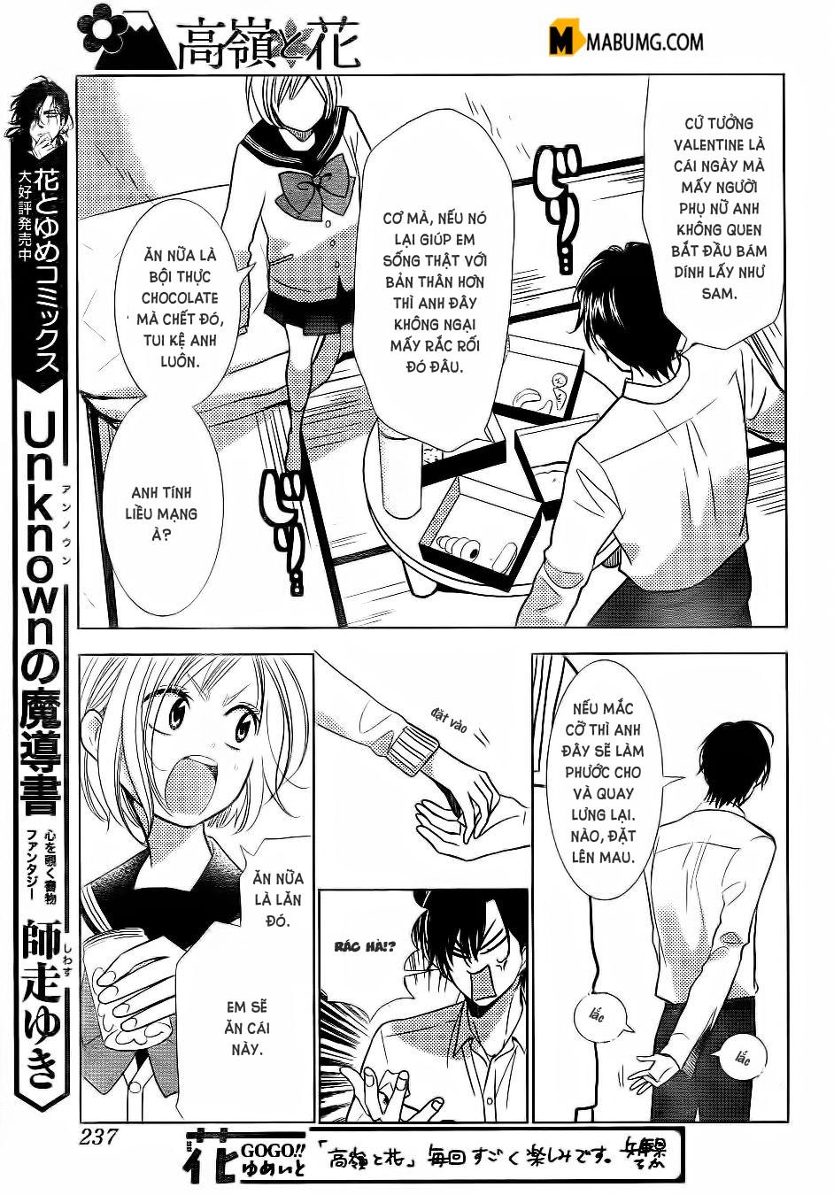 Buổi Xem Mắt Bất Đắc Dĩ Chapter 40 - 24