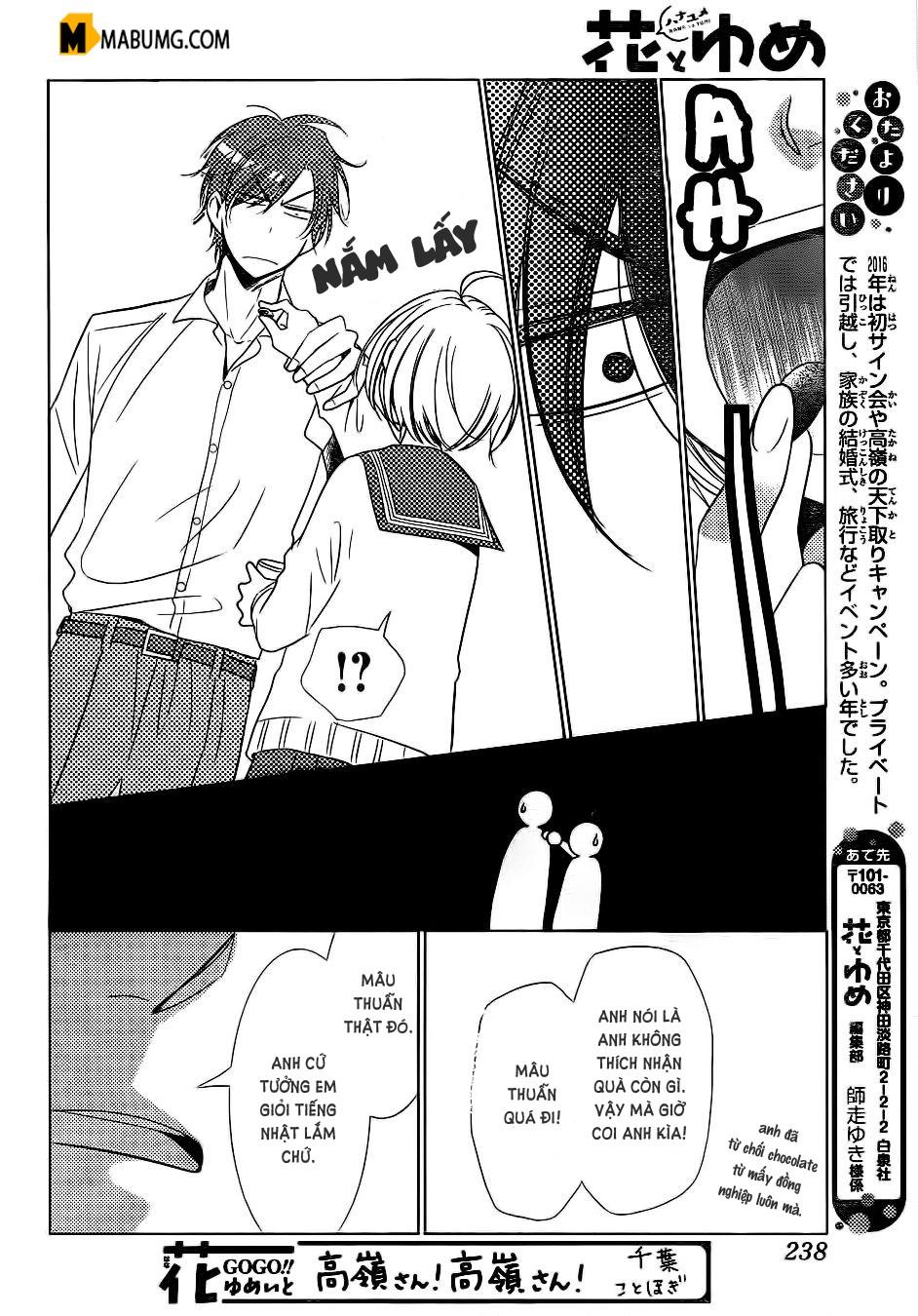 Buổi Xem Mắt Bất Đắc Dĩ Chapter 40 - 25