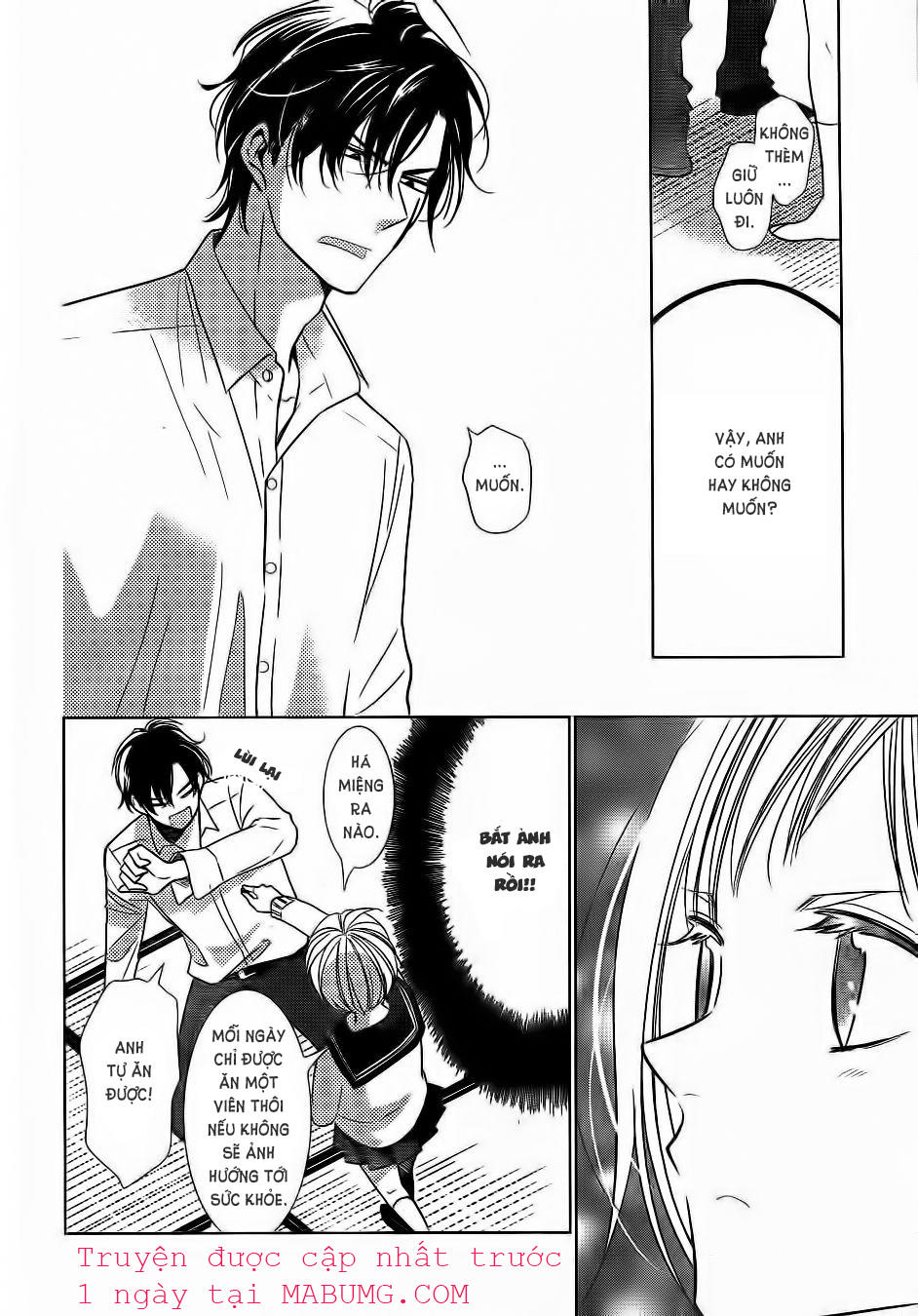 Buổi Xem Mắt Bất Đắc Dĩ Chapter 40 - 29