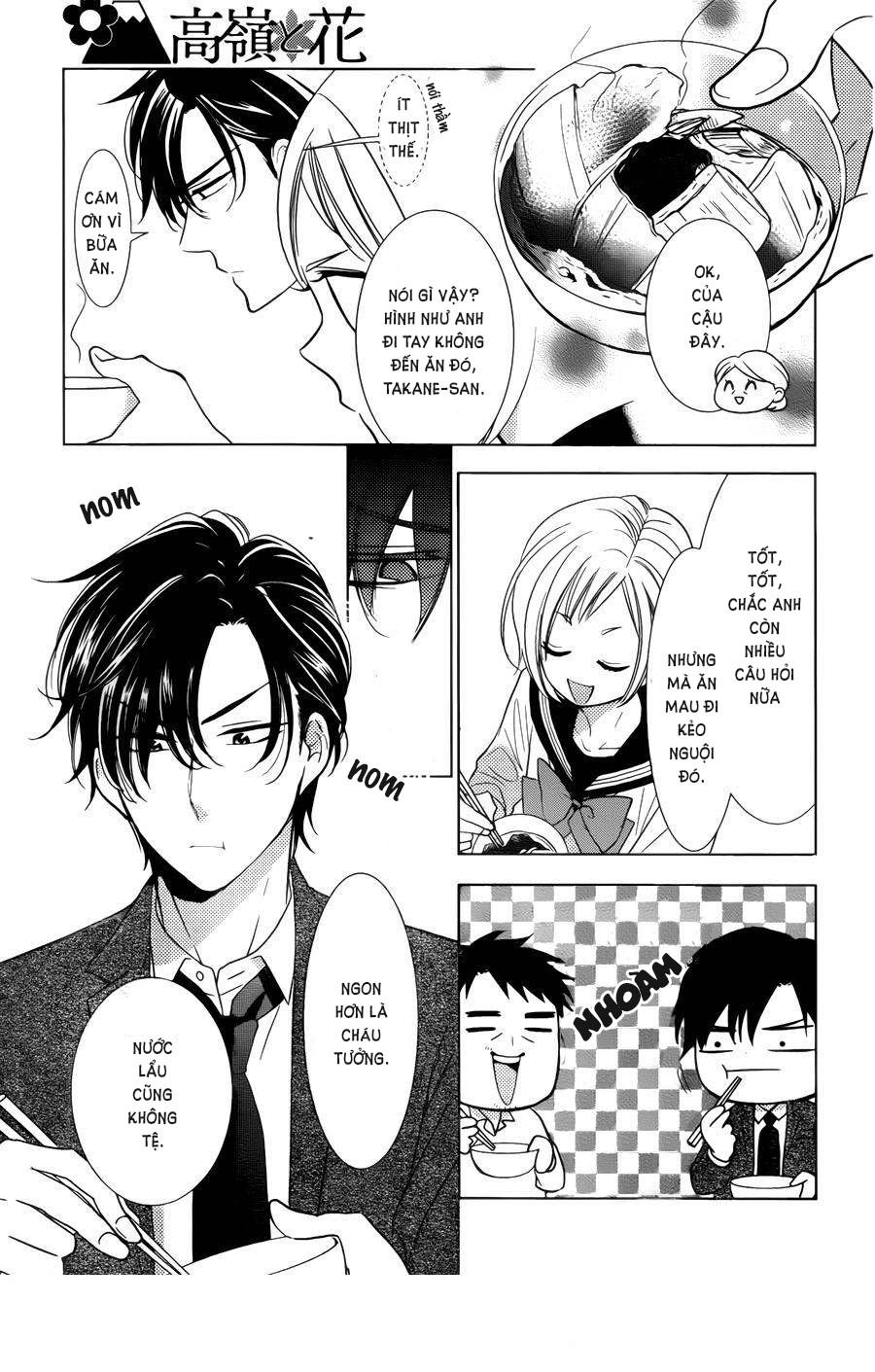 Buổi Xem Mắt Bất Đắc Dĩ Chapter 41 - 17