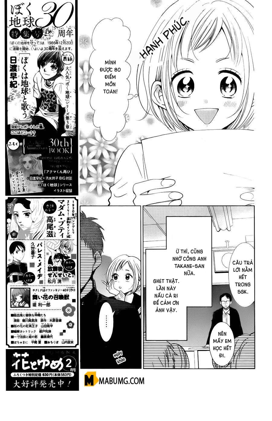 Buổi Xem Mắt Bất Đắc Dĩ Chapter 41 - 3