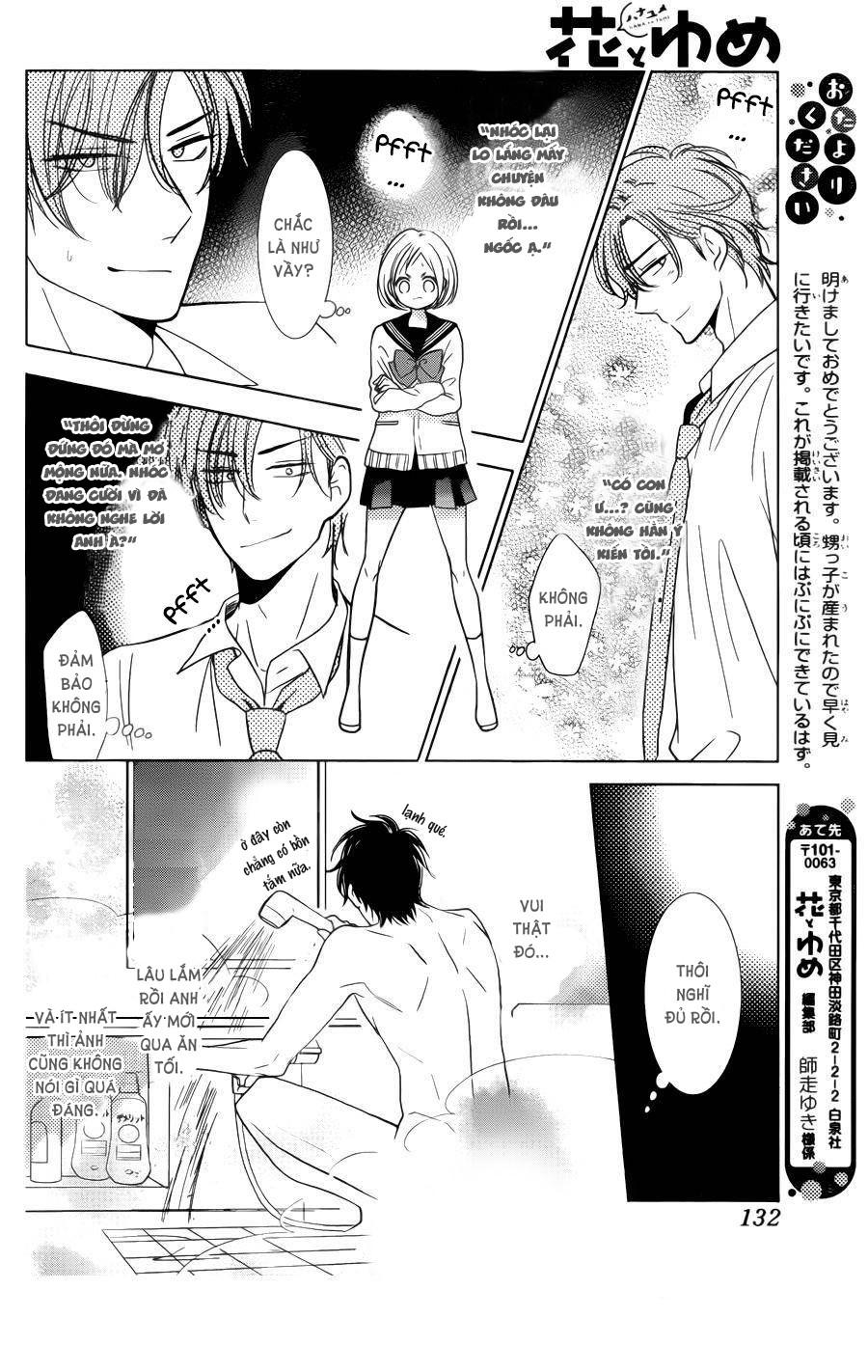 Buổi Xem Mắt Bất Đắc Dĩ Chapter 41 - 24