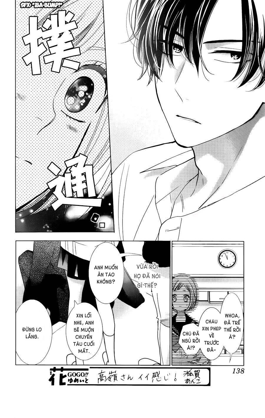 Buổi Xem Mắt Bất Đắc Dĩ Chapter 41 - 30