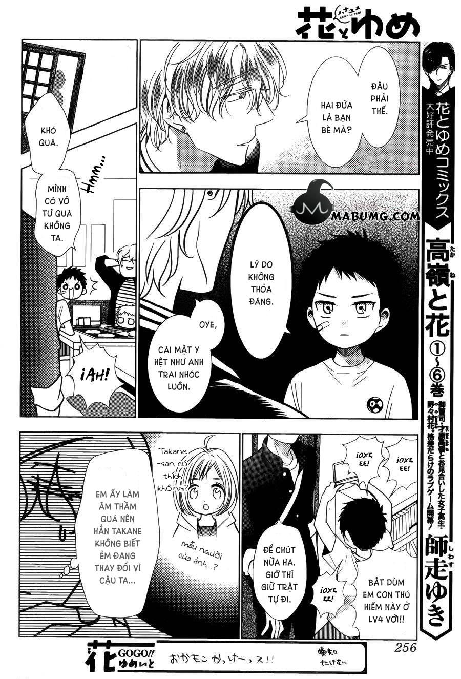 Buổi Xem Mắt Bất Đắc Dĩ Chapter 43 - 17