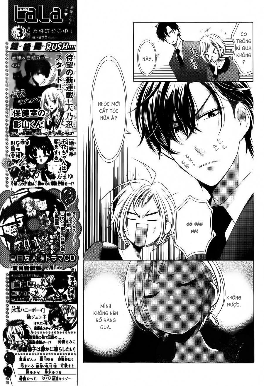 Buổi Xem Mắt Bất Đắc Dĩ Chapter 43 - 4