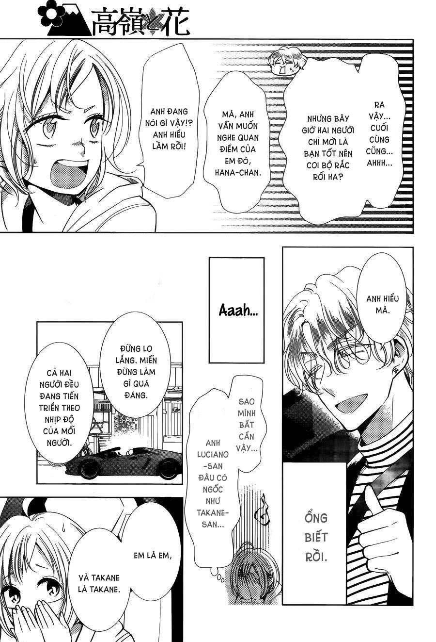 Buổi Xem Mắt Bất Đắc Dĩ Chapter 43 - 10