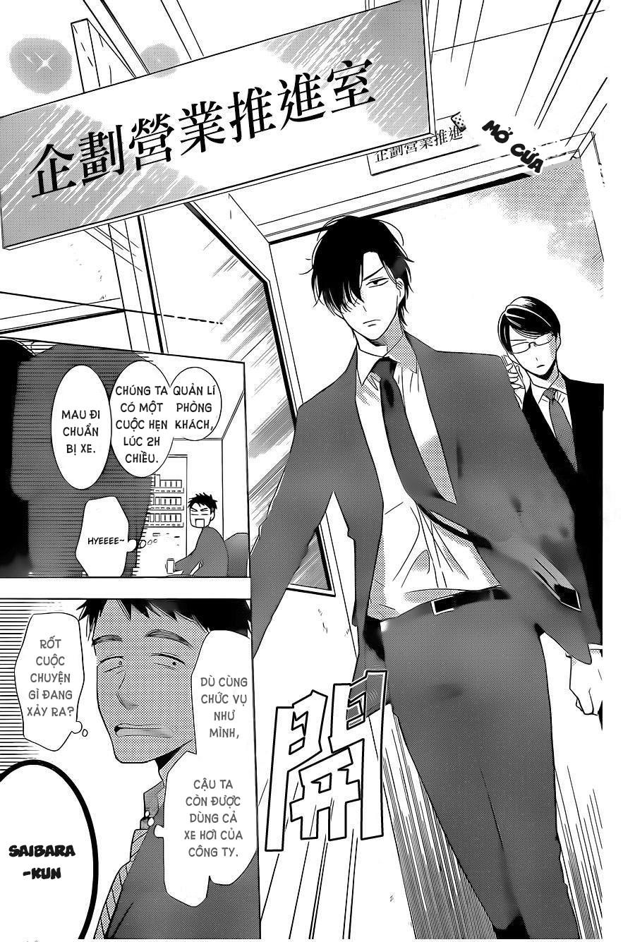 Buổi Xem Mắt Bất Đắc Dĩ Chapter 44 - 16