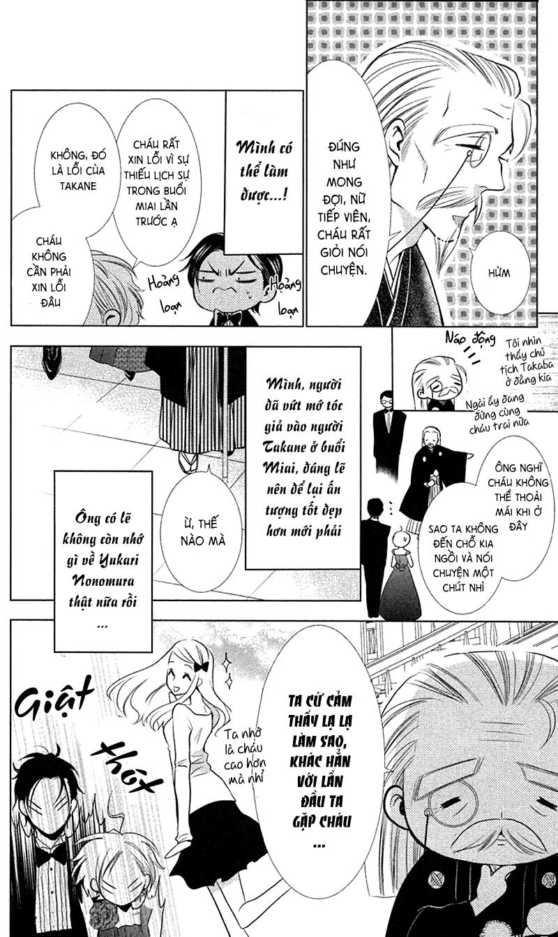 Buổi Xem Mắt Bất Đắc Dĩ Chapter 6 - 15