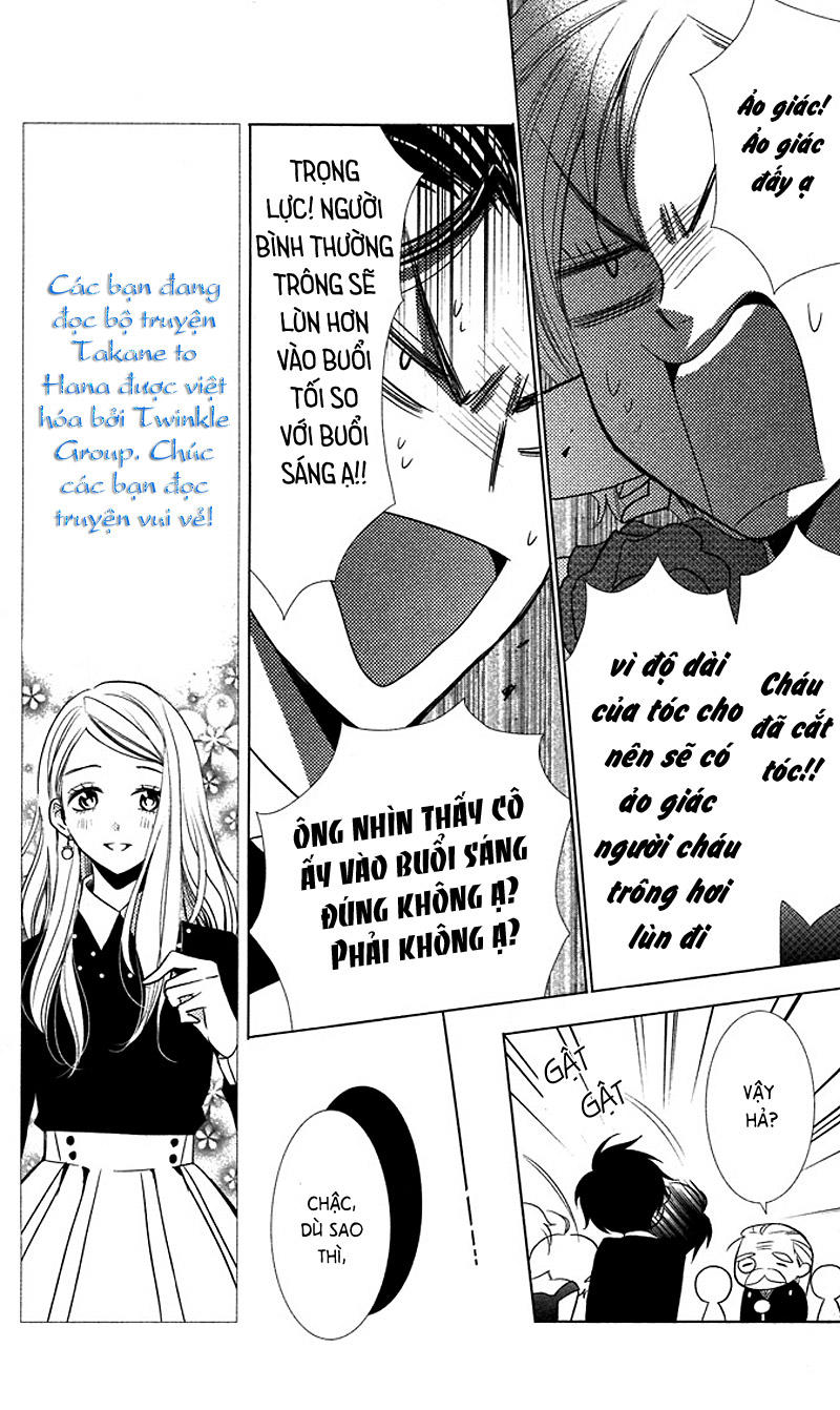 Buổi Xem Mắt Bất Đắc Dĩ Chapter 6 - 16