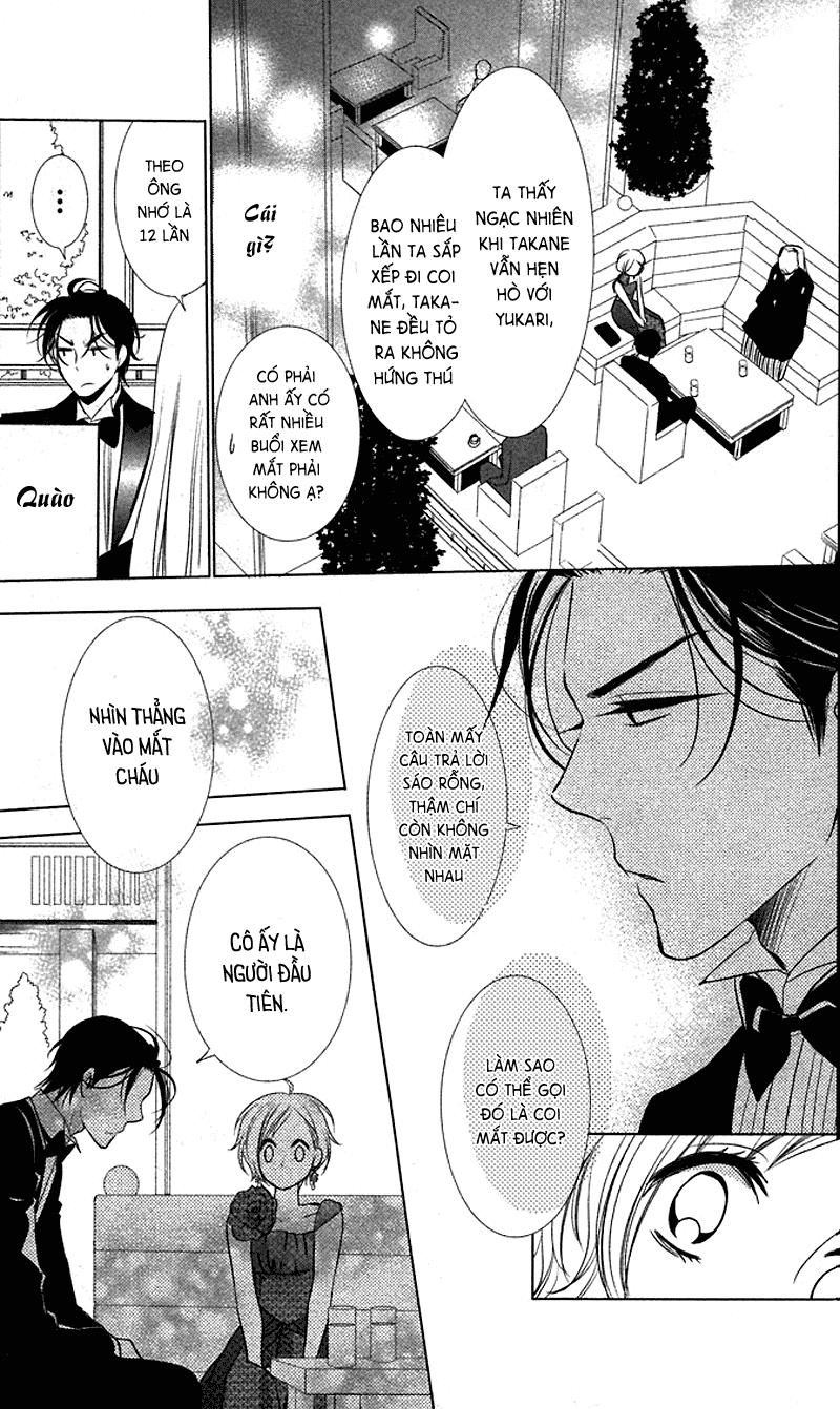 Buổi Xem Mắt Bất Đắc Dĩ Chapter 6 - 17