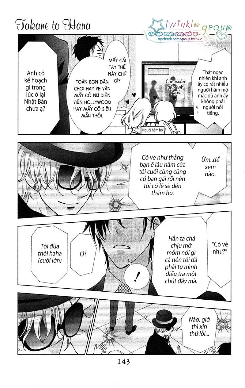 Buổi Xem Mắt Bất Đắc Dĩ Chapter 9 - 18