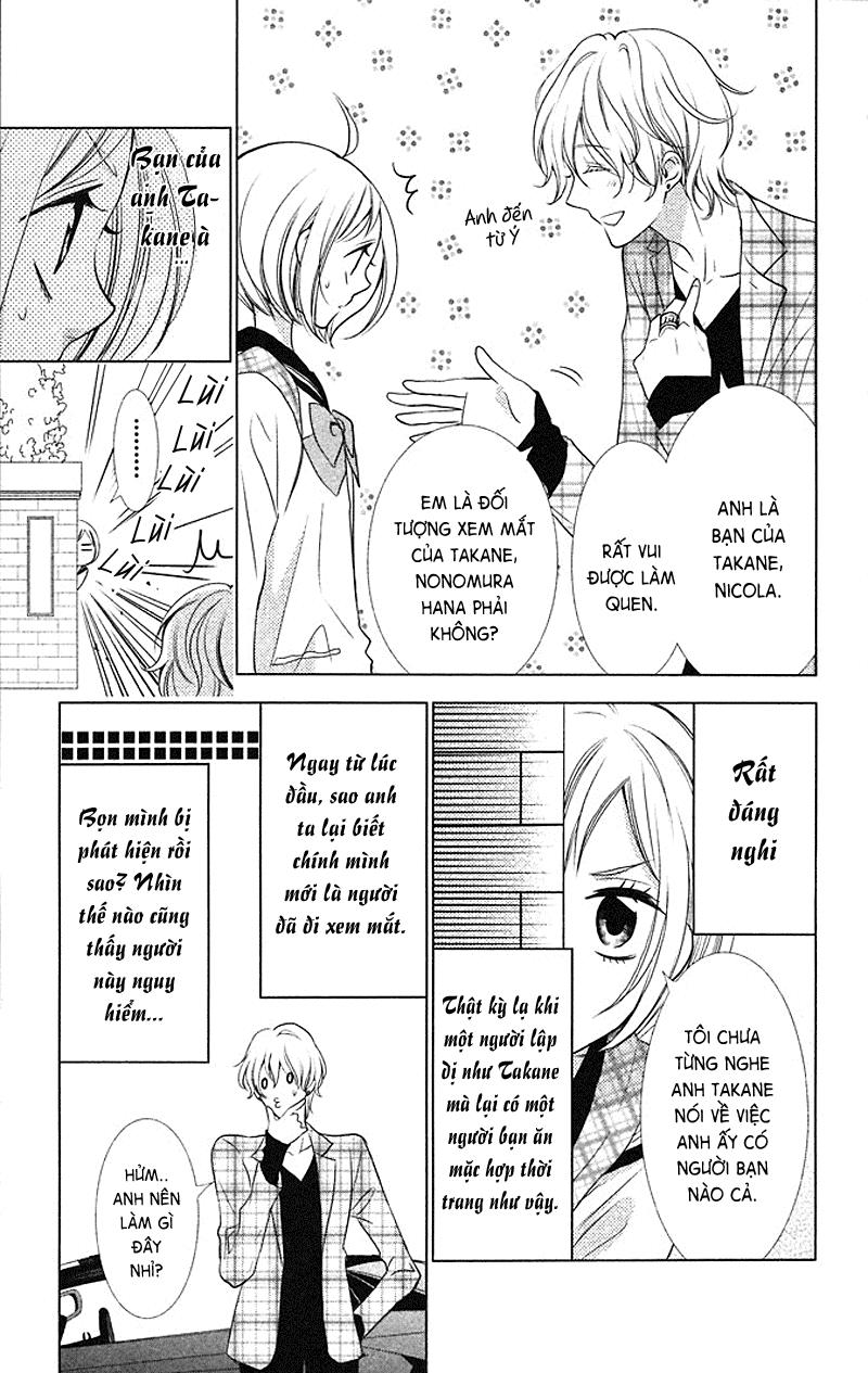 Buổi Xem Mắt Bất Đắc Dĩ Chapter 9 - 10