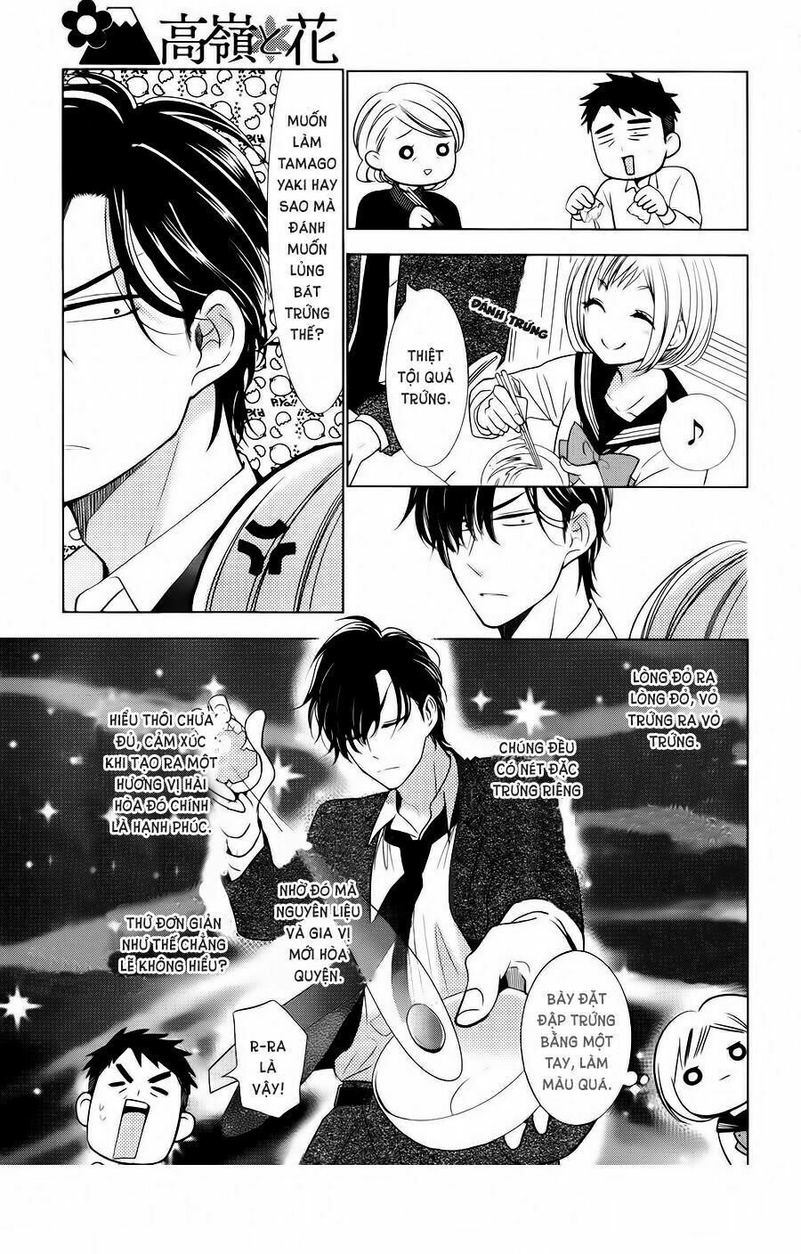 Buổi Xem Mắt Bất Đắc Dĩ Chapter 42 - 15