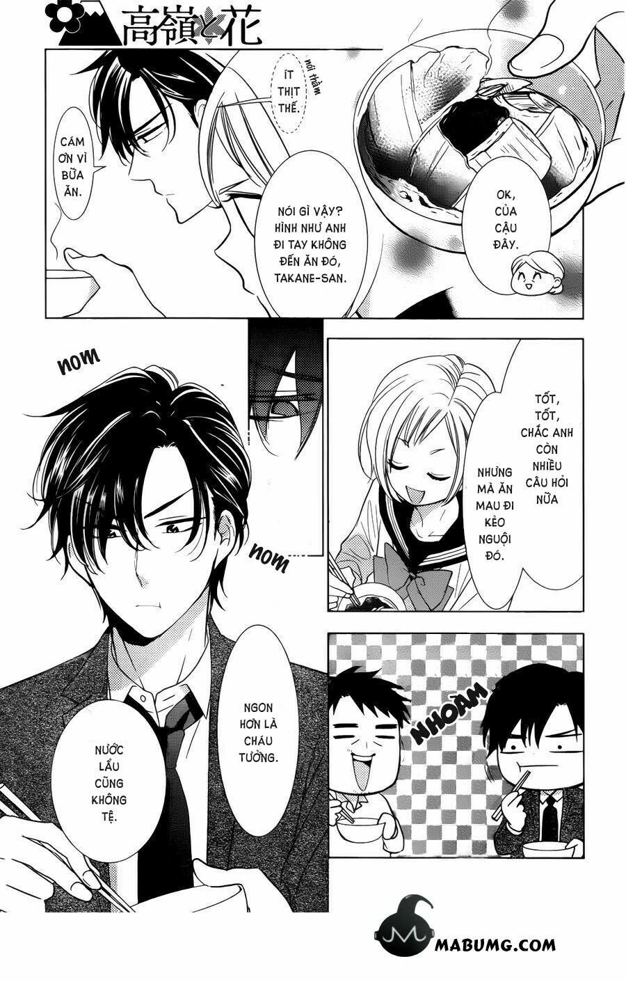 Buổi Xem Mắt Bất Đắc Dĩ Chapter 42 - 17