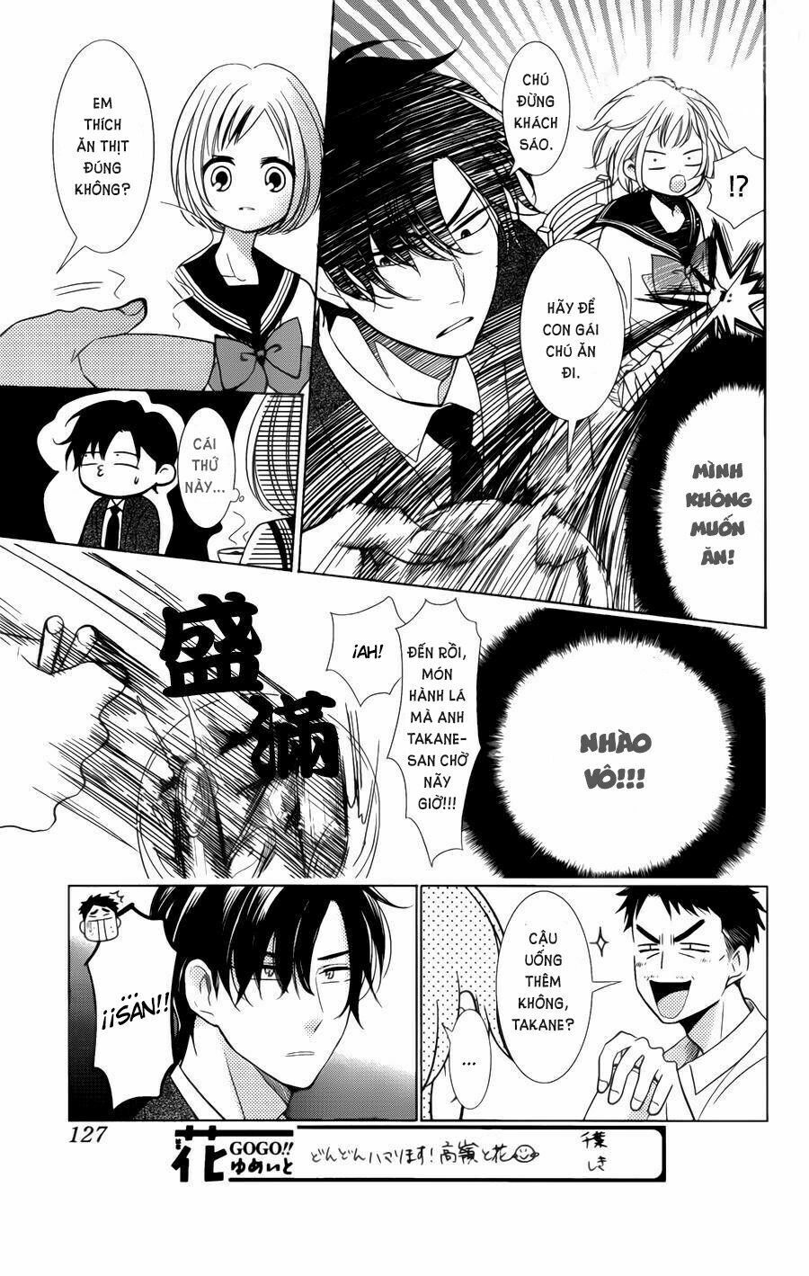 Buổi Xem Mắt Bất Đắc Dĩ Chapter 42 - 19