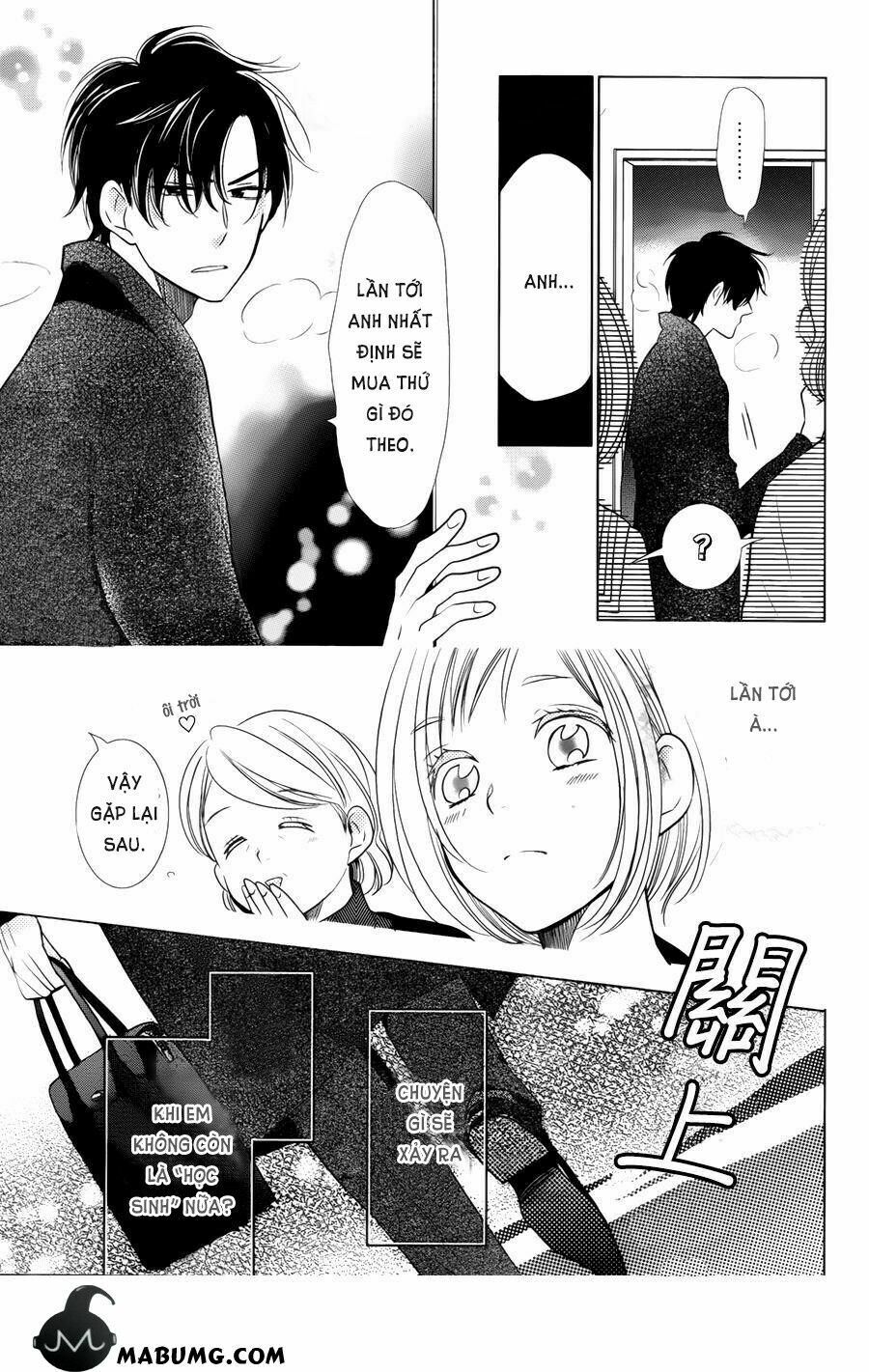 Buổi Xem Mắt Bất Đắc Dĩ Chapter 42 - 31