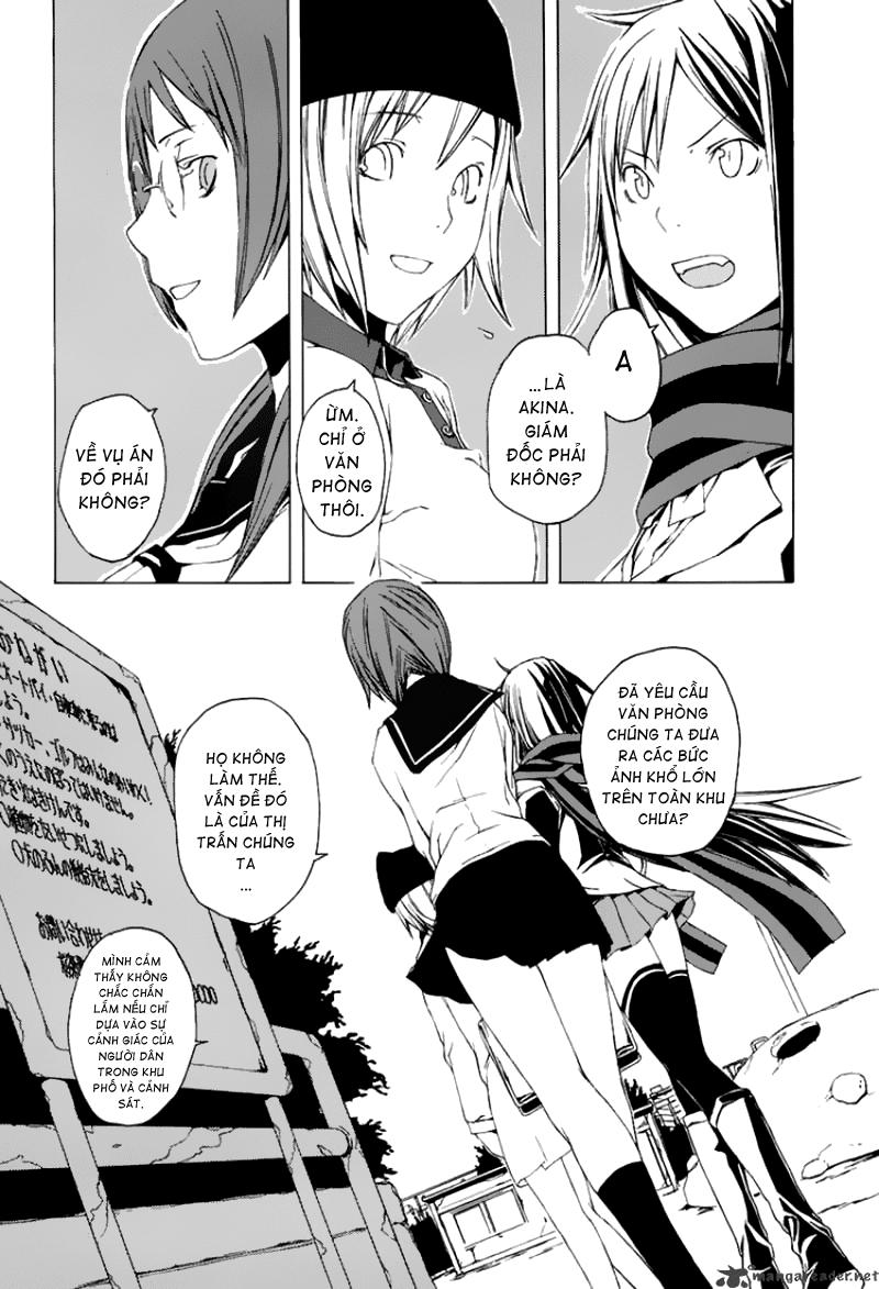 Yozakura Quartet Chapter 1 - 13