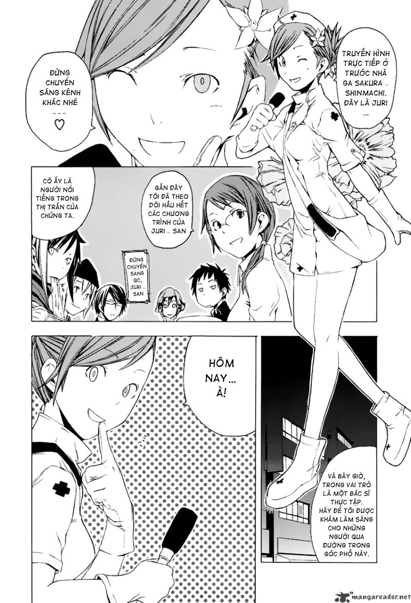 Yozakura Quartet Chapter 1 - 23