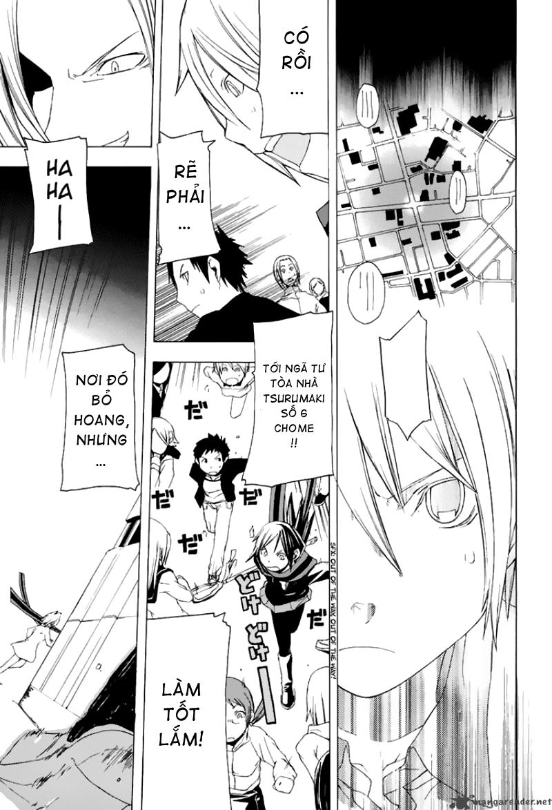 Yozakura Quartet Chapter 1 - 32