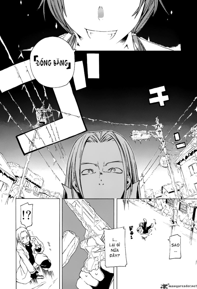 Yozakura Quartet Chapter 1 - 39