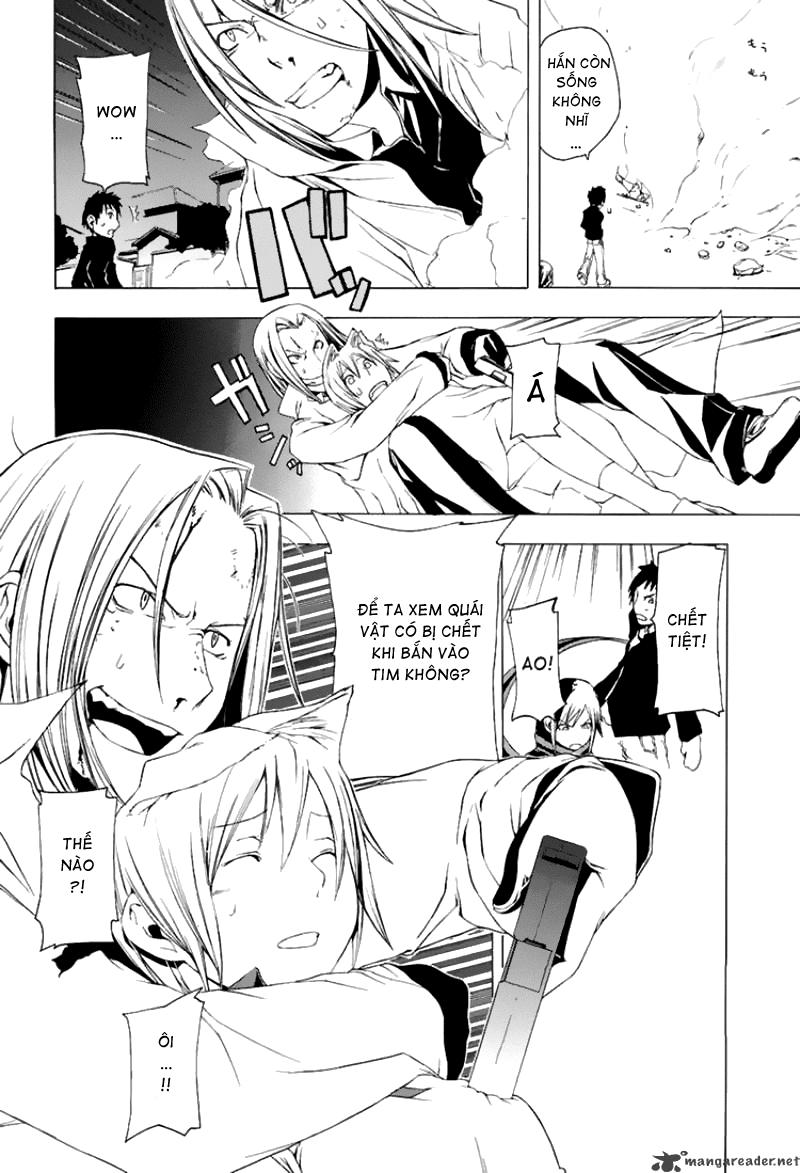 Yozakura Quartet Chapter 1 - 42