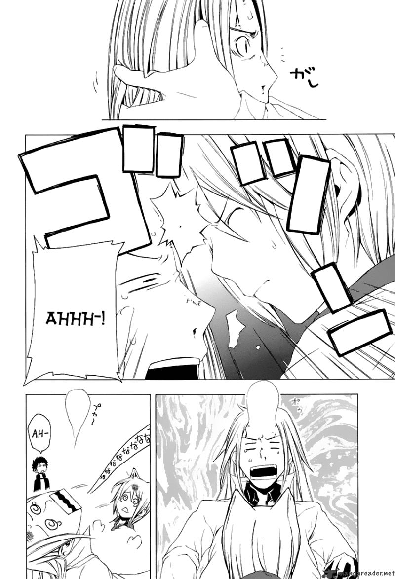 Yozakura Quartet Chapter 1 - 46