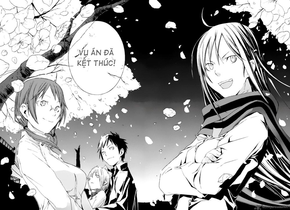 Yozakura Quartet Chapter 1 - 48