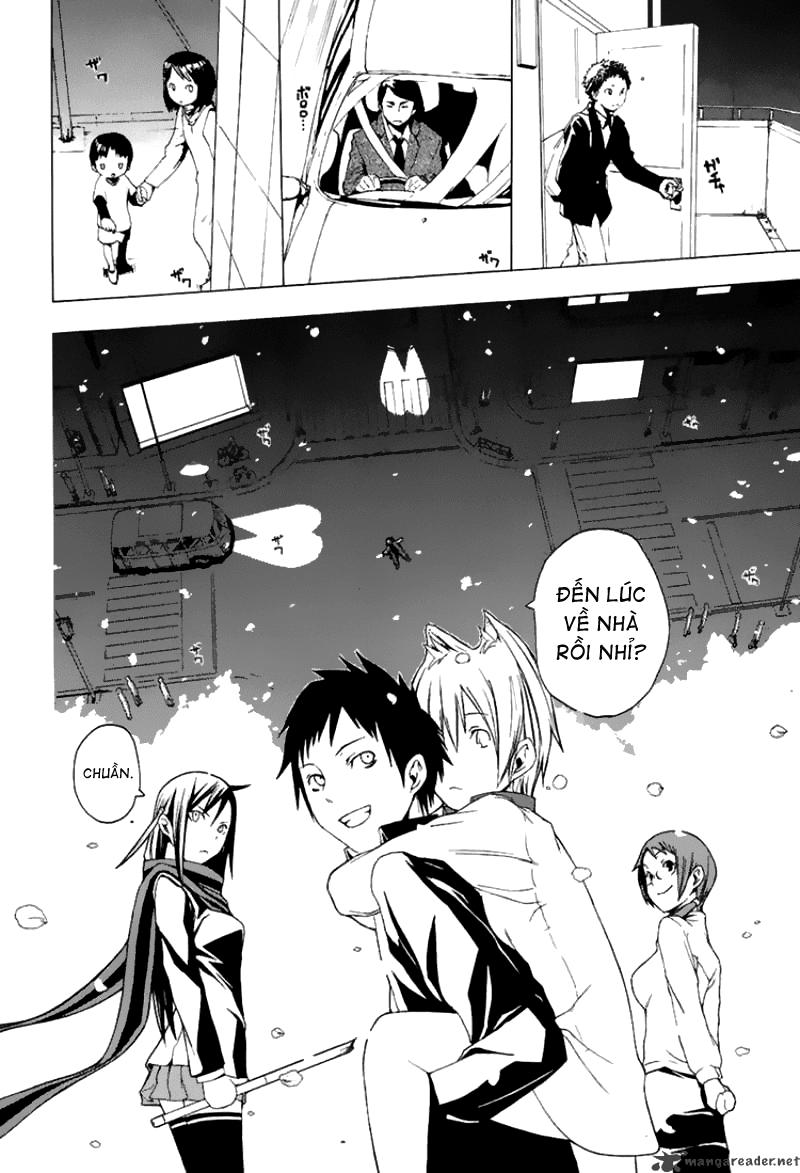Yozakura Quartet Chapter 1 - 49