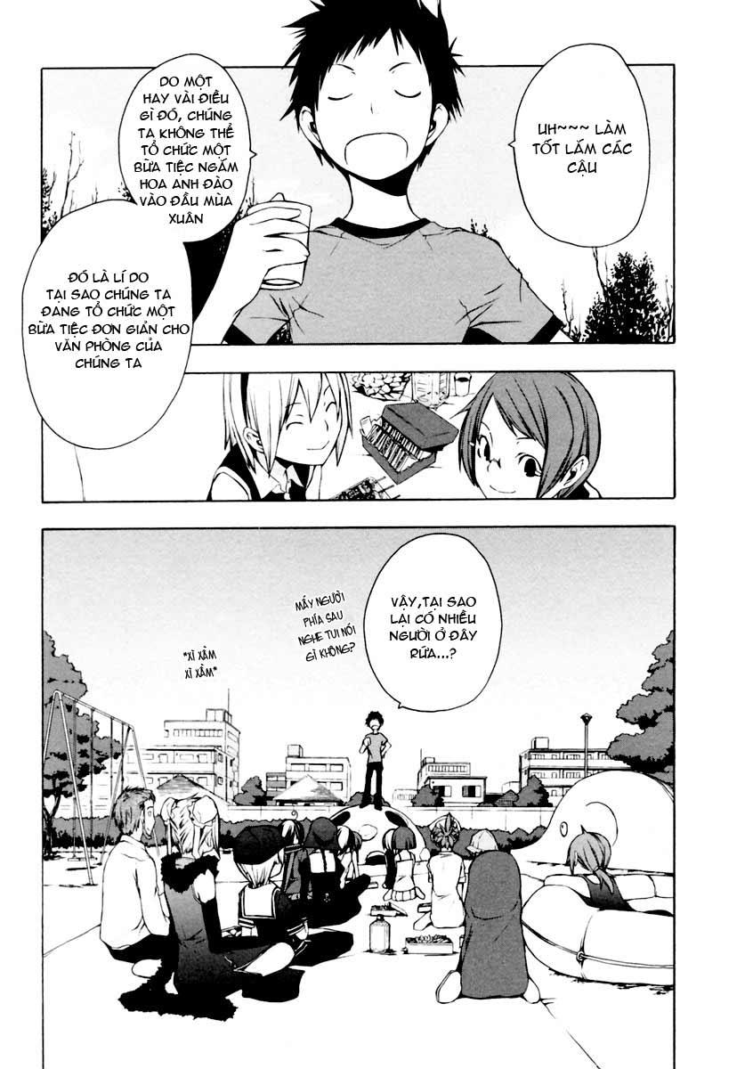 Yozakura Quartet Chapter 10 - 1