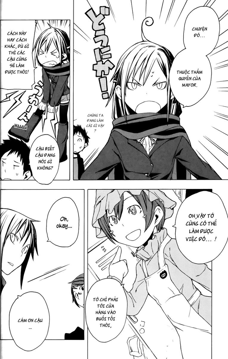 Yozakura Quartet Chapter 2 - 11