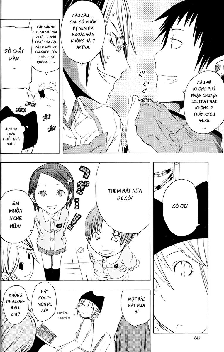 Yozakura Quartet Chapter 2 - 15