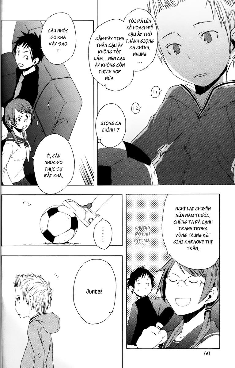 Yozakura Quartet Chapter 2 - 7