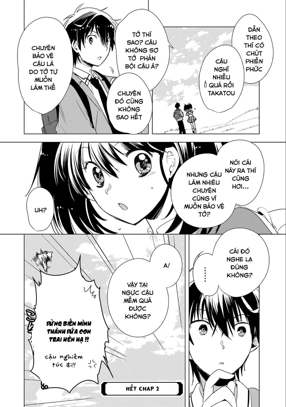 Sokushi Cheat Ga Saikyou Sugite, Isekai No Yatsura Ga Marude Aite Ni Naranai N Desu Ga Chapter 2 - 29