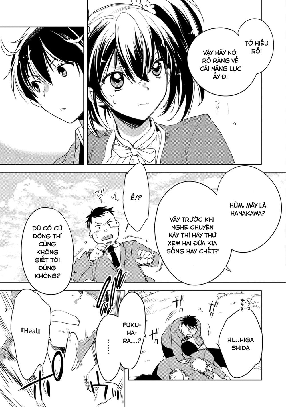 Sokushi Cheat Ga Saikyou Sugite, Isekai No Yatsura Ga Marude Aite Ni Naranai N Desu Ga Chapter 2 - 6