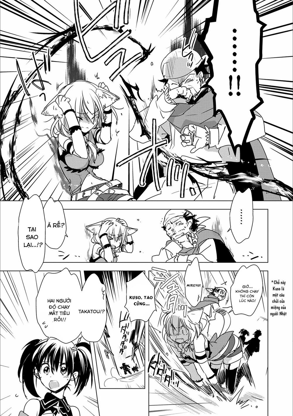 Sokushi Cheat Ga Saikyou Sugite, Isekai No Yatsura Ga Marude Aite Ni Naranai N Desu Ga Chapter 4 - 9