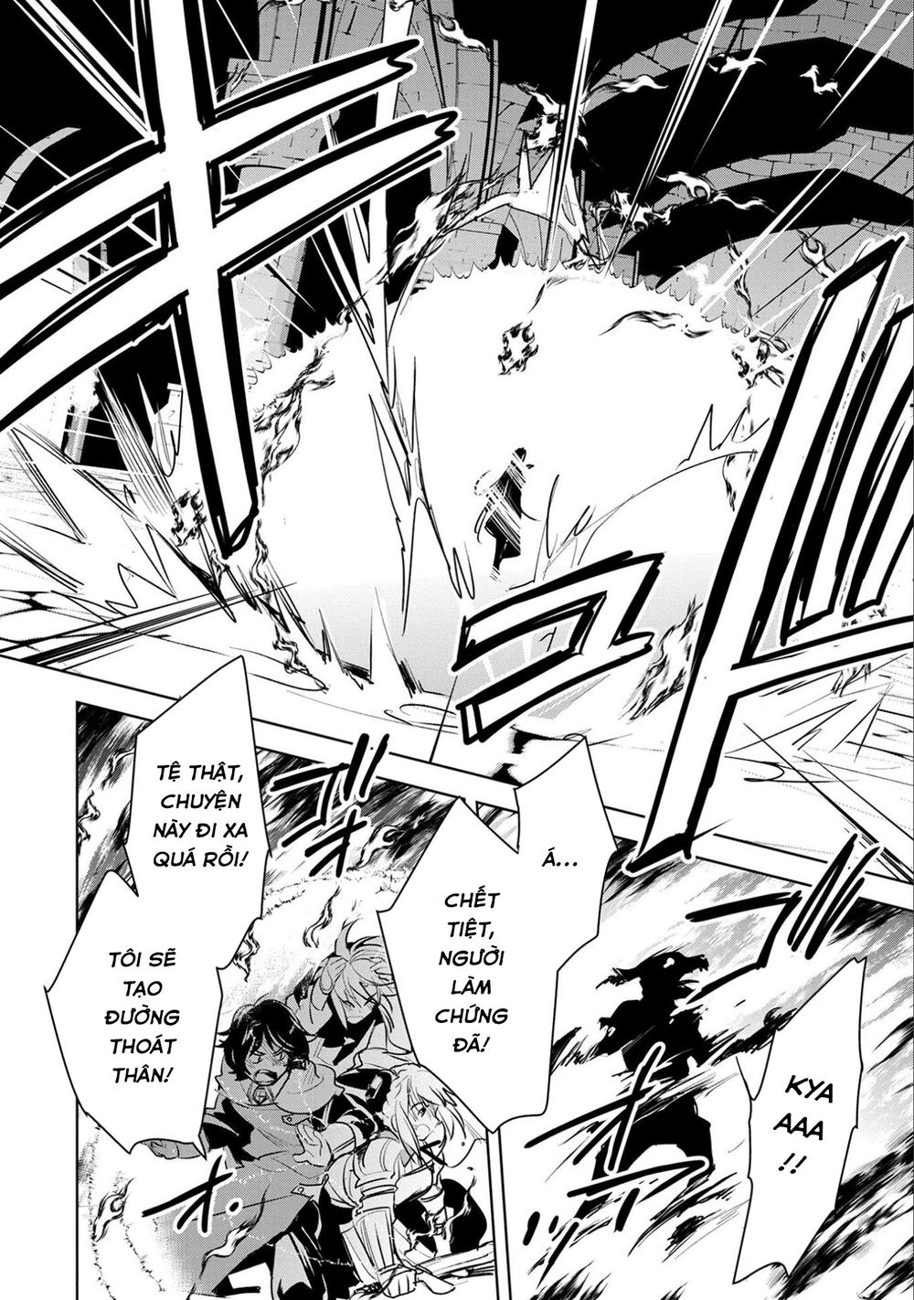 Sokushi Cheat Ga Saikyou Sugite, Isekai No Yatsura Ga Marude Aite Ni Naranai N Desu Ga Chapter 6 - 24
