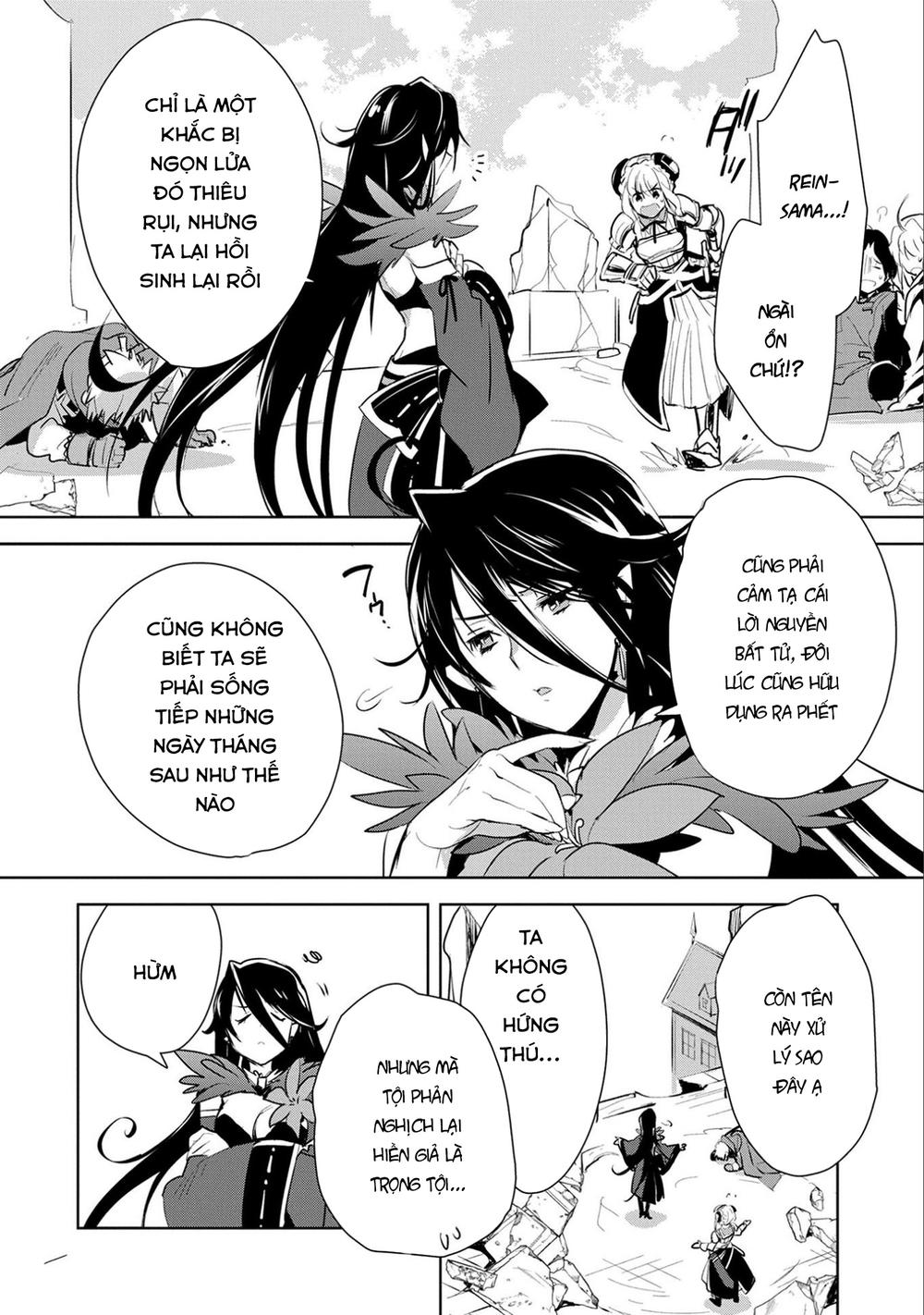 Sokushi Cheat Ga Saikyou Sugite, Isekai No Yatsura Ga Marude Aite Ni Naranai N Desu Ga Chapter 6 - 30