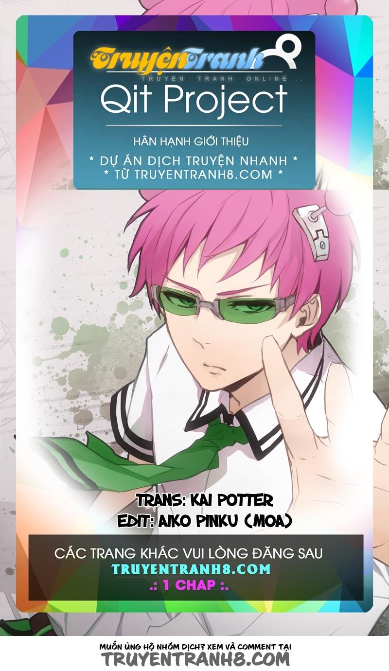 Saiki Kusuo No Sainan Chapter 23 - 1