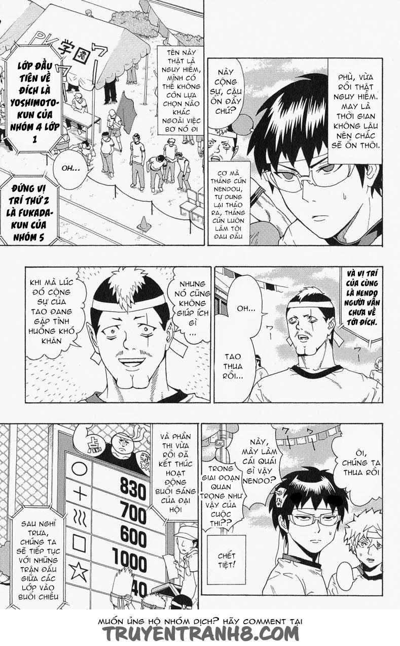 Saiki Kusuo No Sainan Chapter 23 - 6