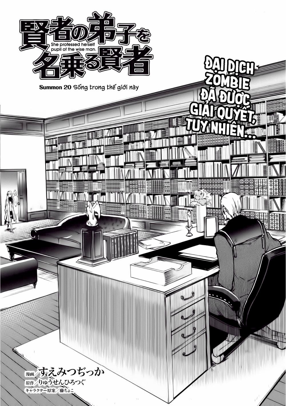 Kenja No Deshi Wo Nanoru Kenja Isekai! Chapter 20 - 2