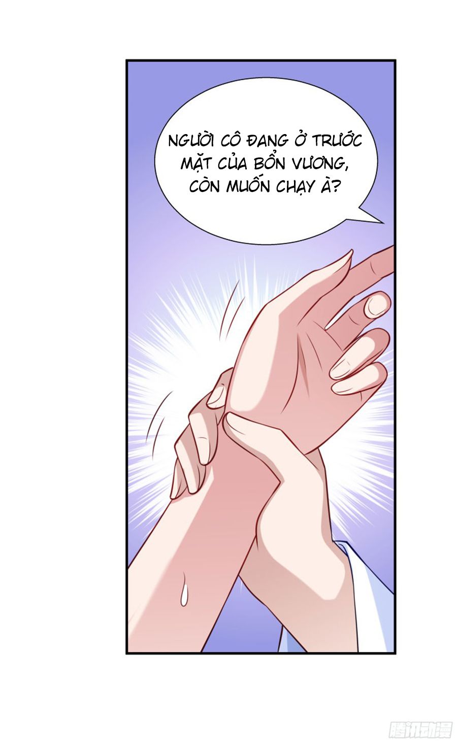 Tiểu Hoàng Thư Và Tiểu Hoàng Thúc Chapter 4 - 13