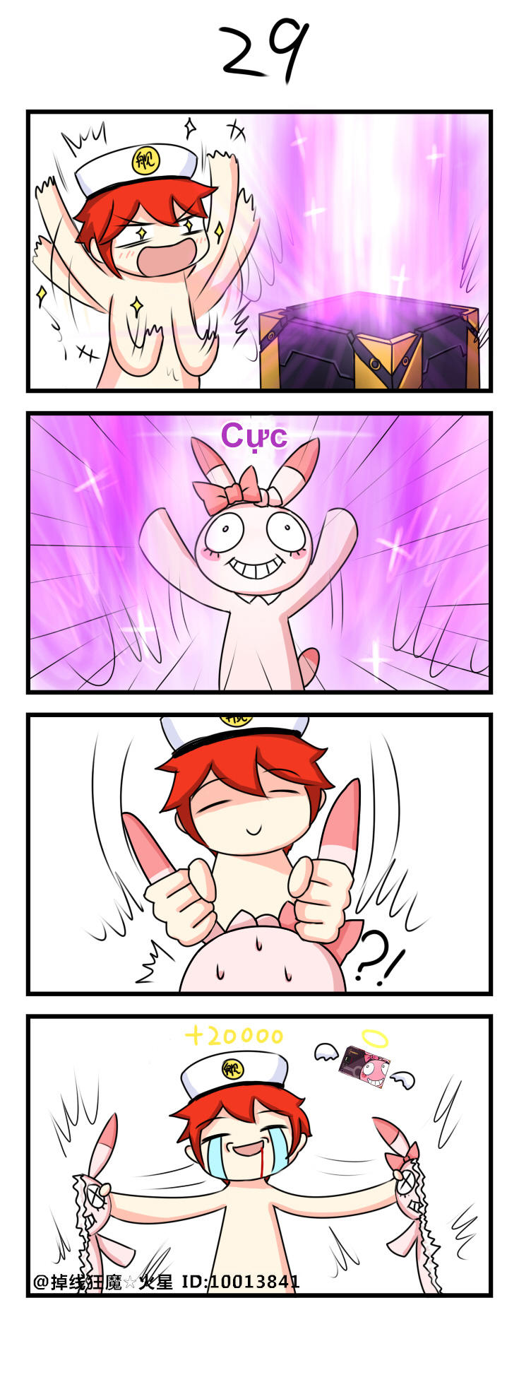 Honkai Impact 3Rd 4Koma Chapter 4 - 9