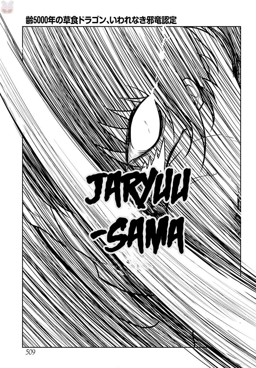 Weak 5000 – Year Old Vegan Dragon Chapter 1 - 49