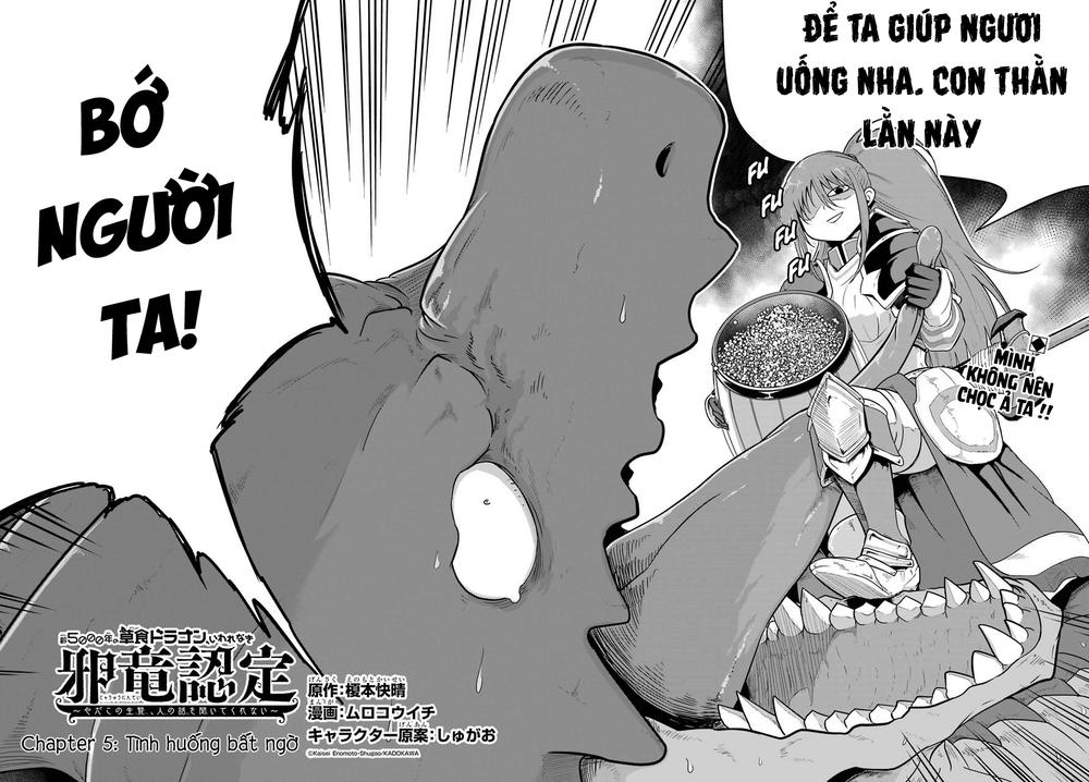 Weak 5000 – Year Old Vegan Dragon Chapter 5 - 6