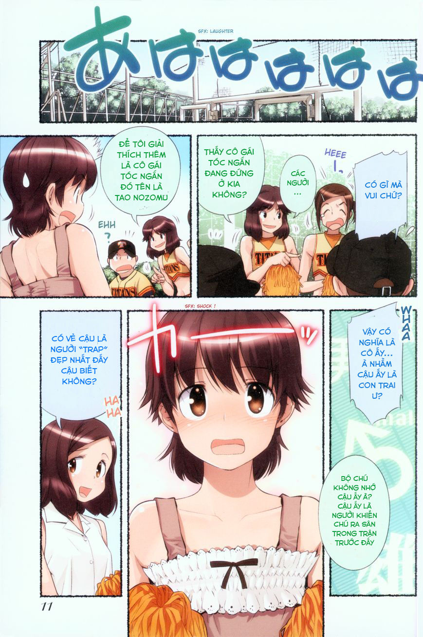 Nozomu Nozomi Chapter 1 - 14