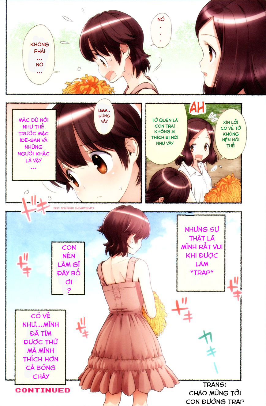 Nozomu Nozomi Chapter 1 - 15