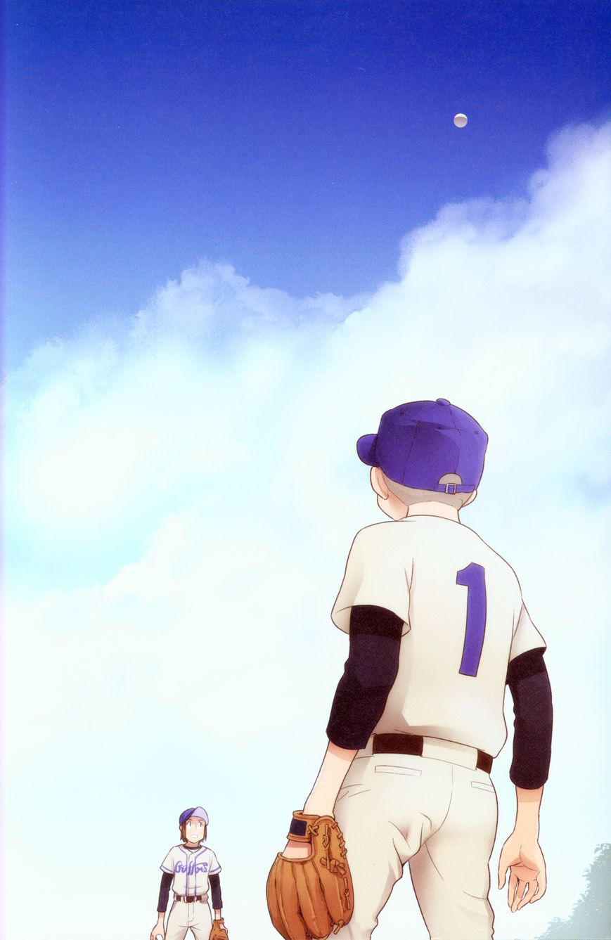 Nozomu Nozomi Chapter 1 - 5