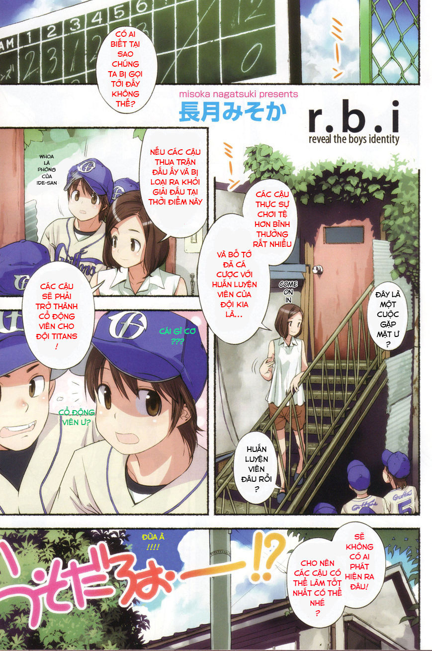 Nozomu Nozomi Chapter 1 - 8