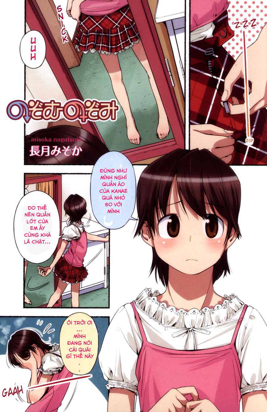 Nozomu Nozomi Chapter 2 - 1